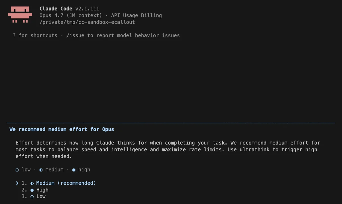 Изображение из источника