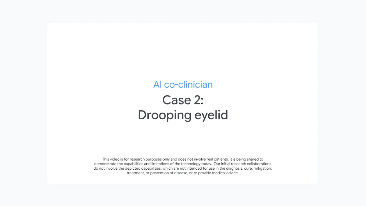 Изображение из источника