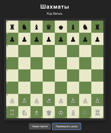 Opus 4.8