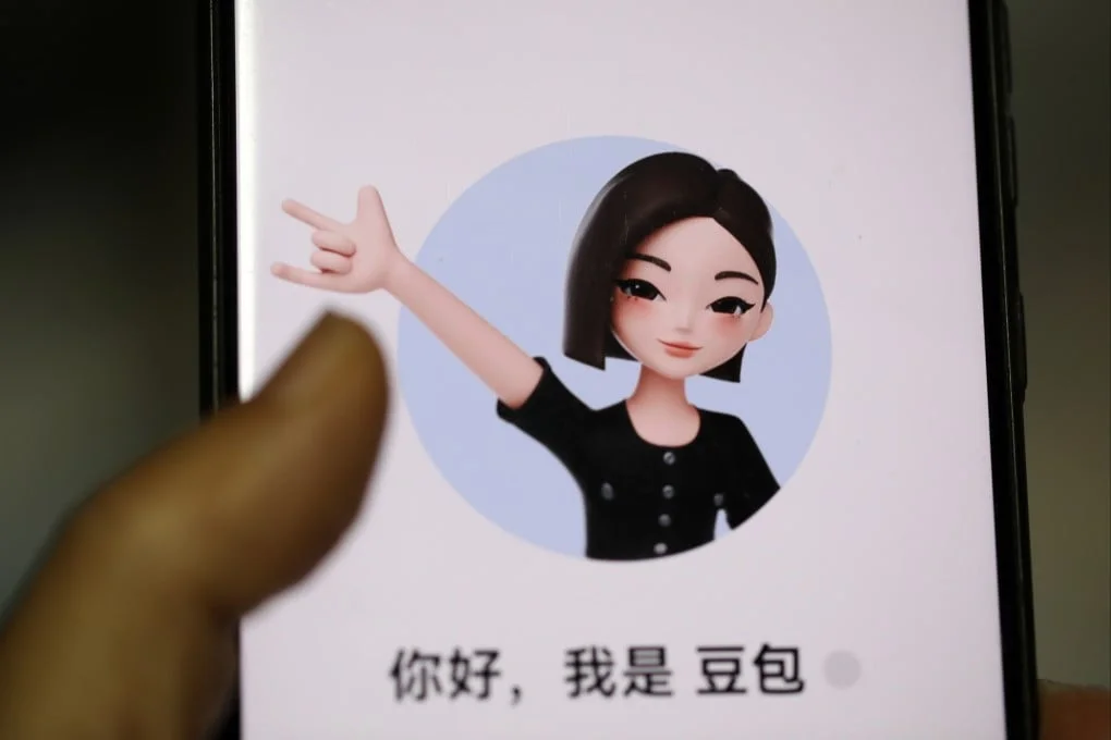 Doubao, a ChatGPT-like conversational bot developed by TikTok owner ByteDance, informed users on Friday night that its agent feature would go offline on July 15. Photo: Simon Song